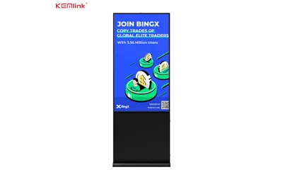 Afișare de semnalizare digitală verticală de 65 inci în aer liber-lunetă subțire, podea, chioșc LCD all-in-one